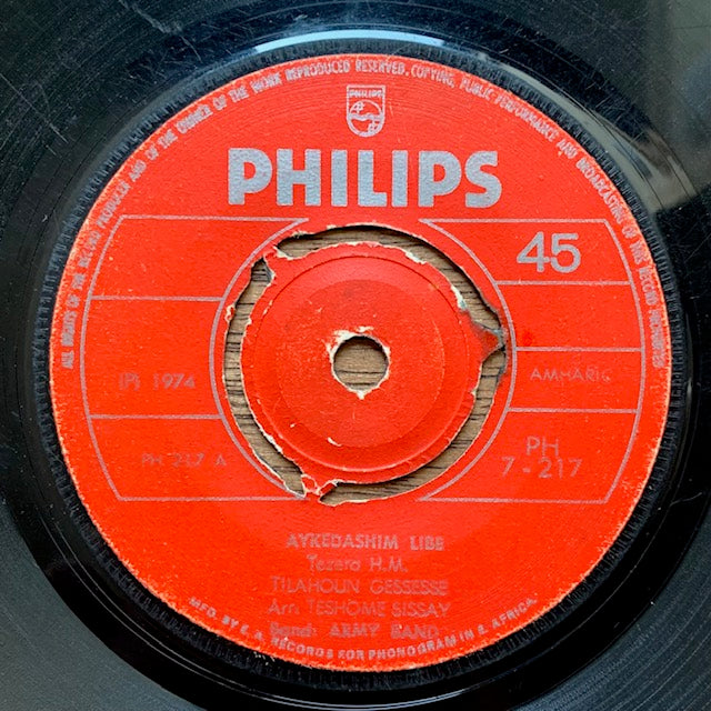 Tilahun Gessesse - Aikedashim Libe