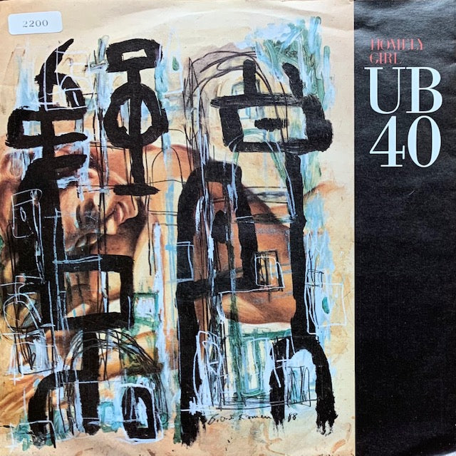 UB40 - Homely Girl