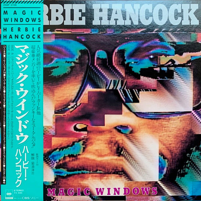 Herbie Hancock - Magic Windows