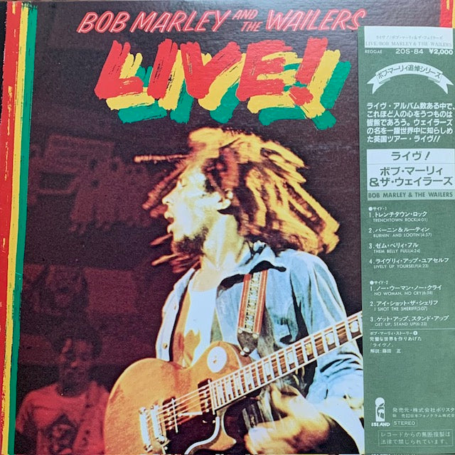 Bob Marley And The Wailers - Live!