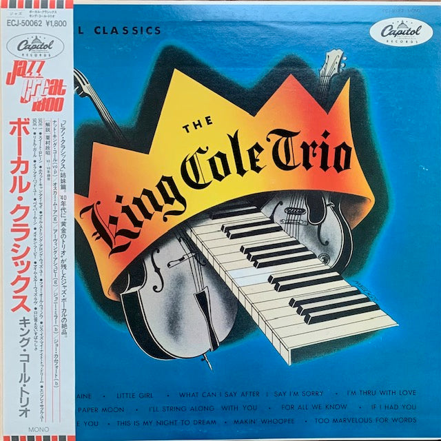 King Cole Trio - Vocal Classics