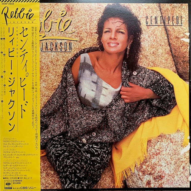 Rebbie Jackson - Centipede