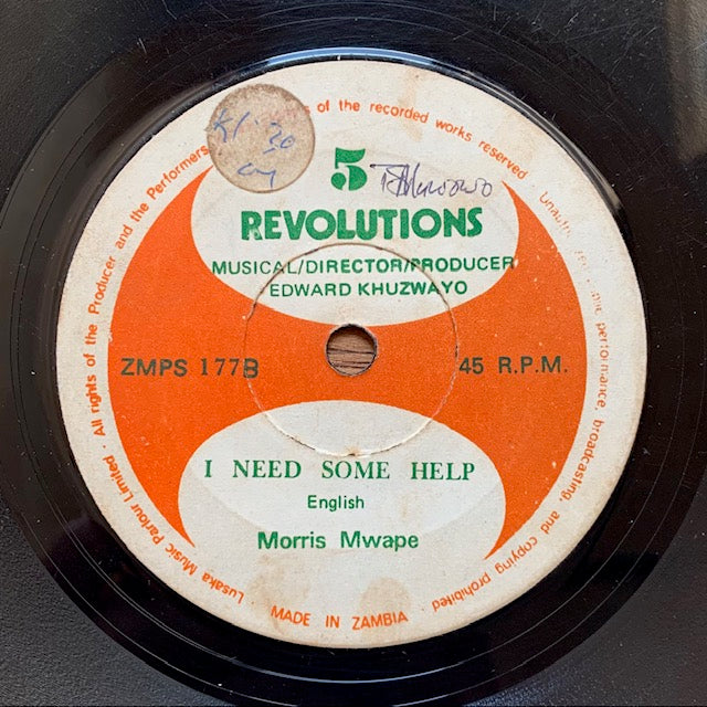 5 Revolutions - Down At The Corner
