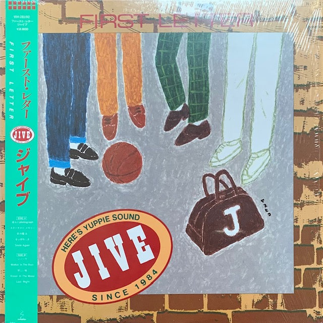 Jive - First Letter