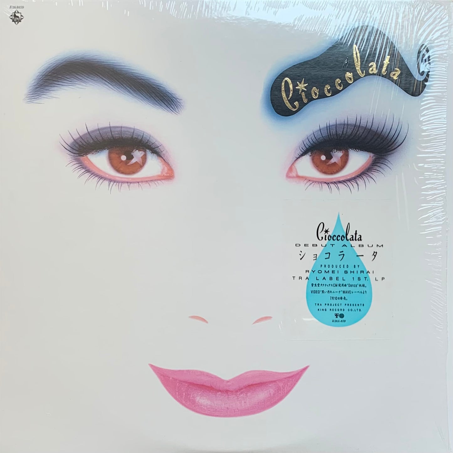 Cioccolata - Cioccolata