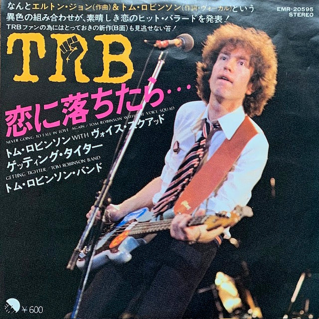 Tom Robinson Band - Never Going To Fall In Love (Again)