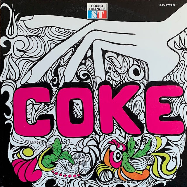 Coke - Coke