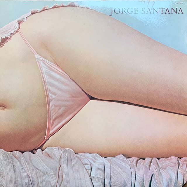 Jorge Santana - Jorge Santana