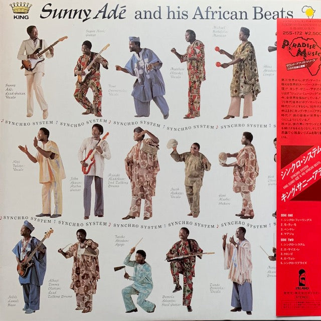 King Sunny Ade & His African Beats - Synchro System