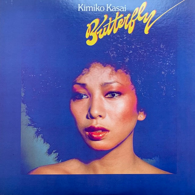 笠井紀美子 With Herbie Hancock - Butterfly