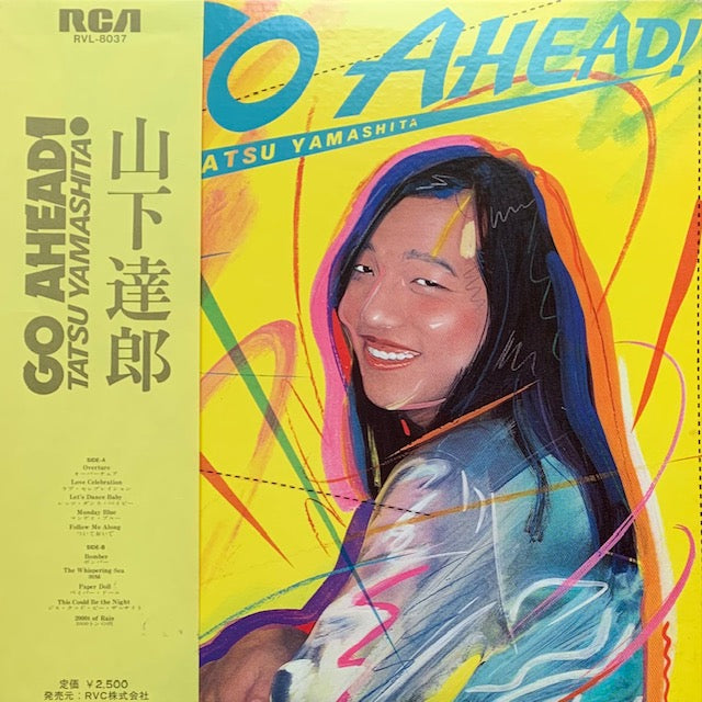 山下達郎 - Go Ahead!
