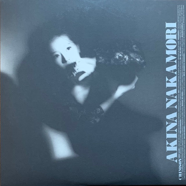 中森明菜 - クリムゾン