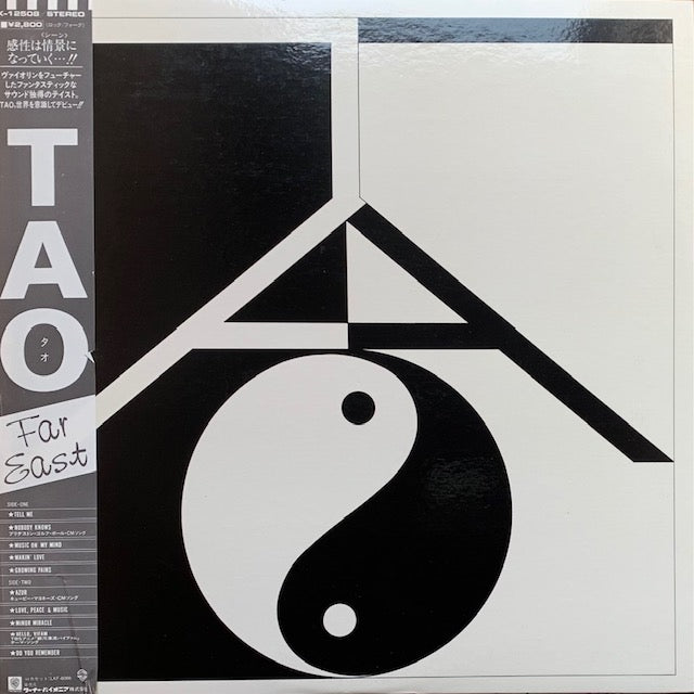 Tao - Far East