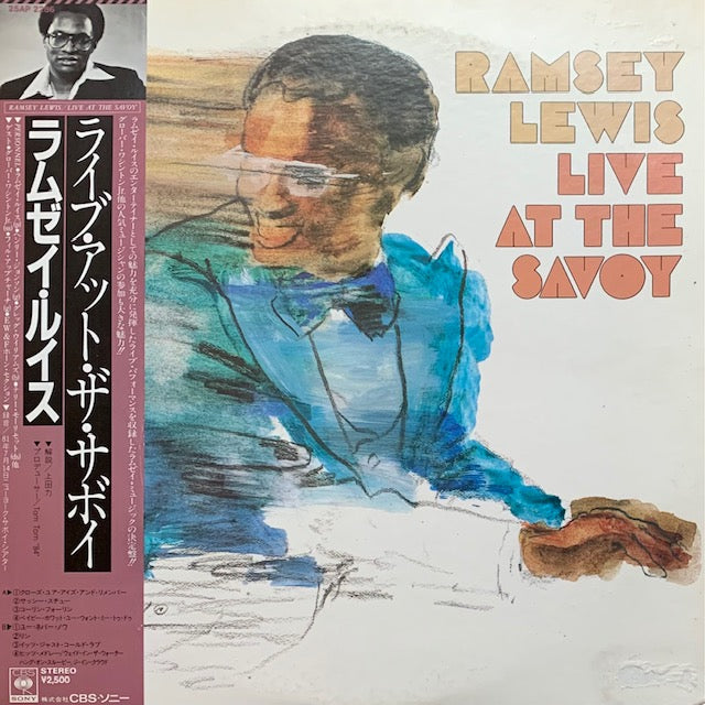Ramsey Lewis - Live At The Savoy