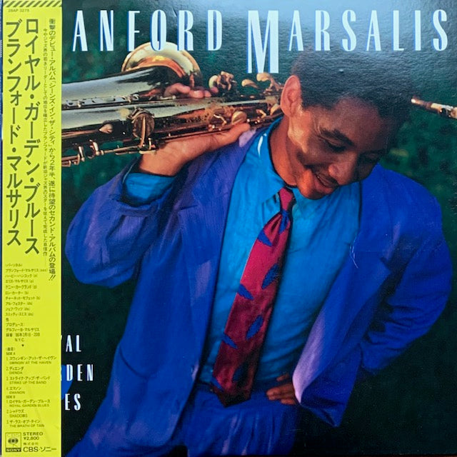 Branford Marsalis - Royal Garden Blues