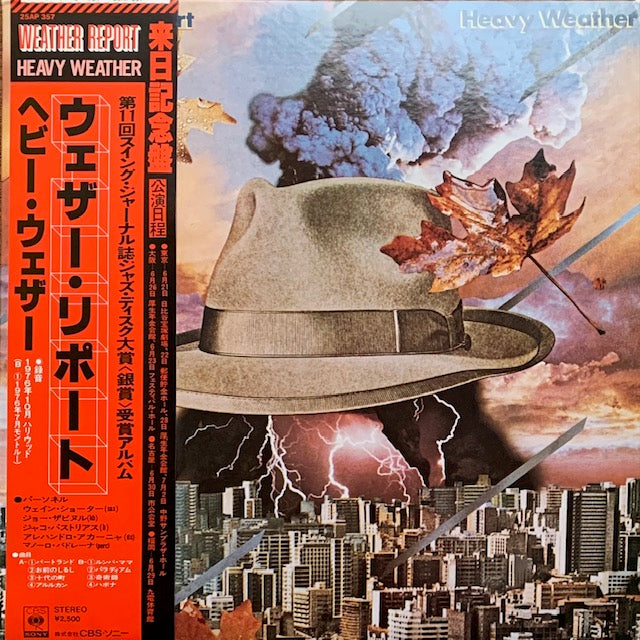 Weather Report - Heavy Weather