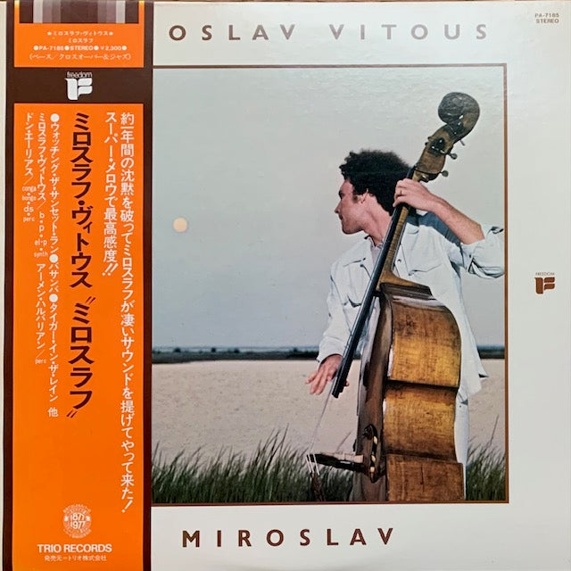 Miroslav Vitous - Miroslav
