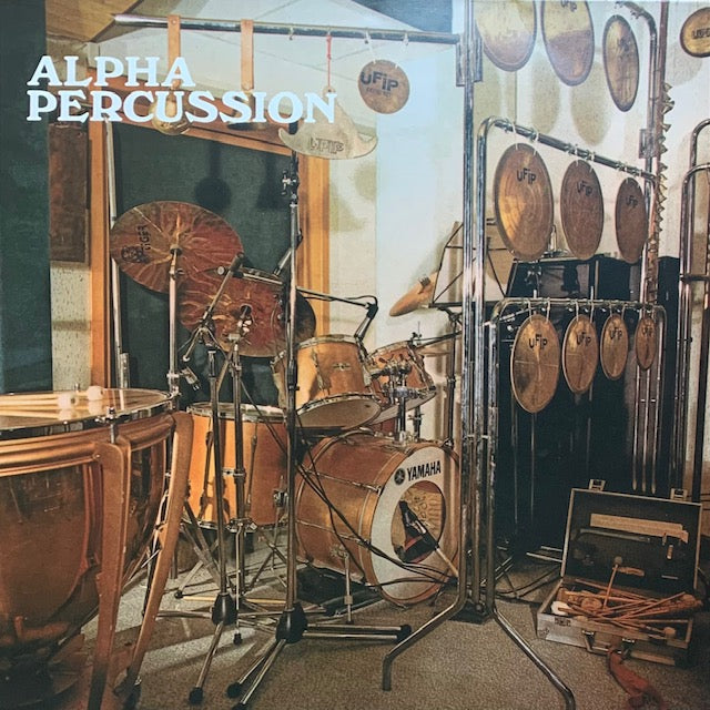 Giovanni Cristiani - Alpha Percussion