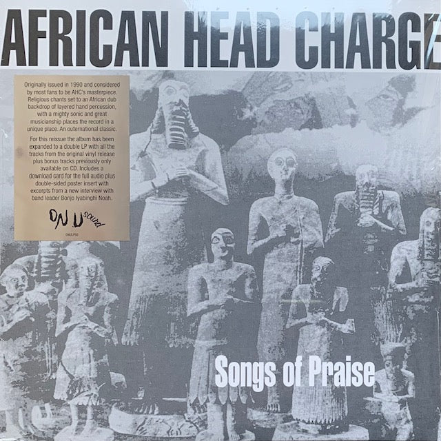 African Head Charge - Songs Of Praise