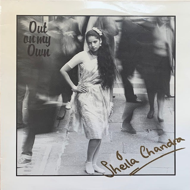 Sheila Chandra - Out On My Own