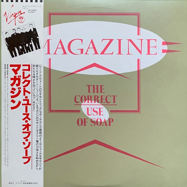 Magazine - The Correct Use Of Soap