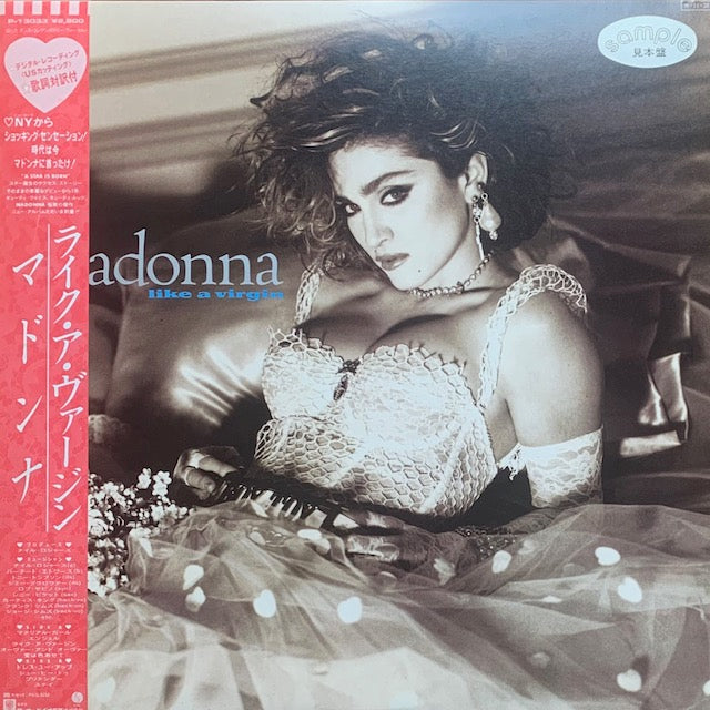 Madonna - Like A Virgin