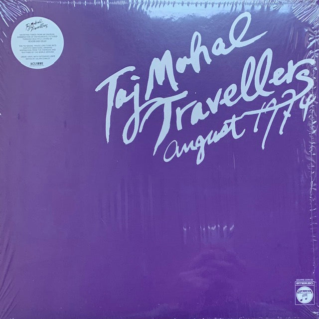 タージ・マハル旅行団 - August 1974