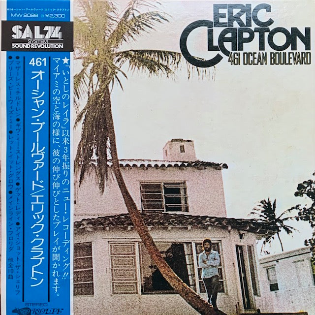 Eric Clapton - 461 Ocean Boulevard