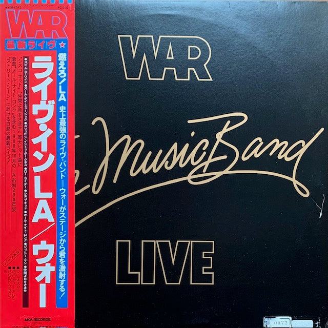 War - The Music Band Live
