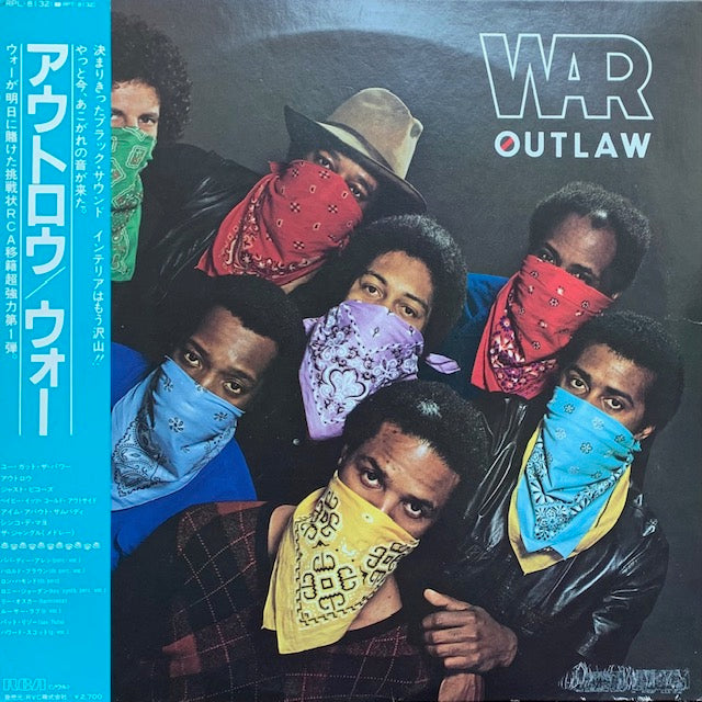 War - Outlaw