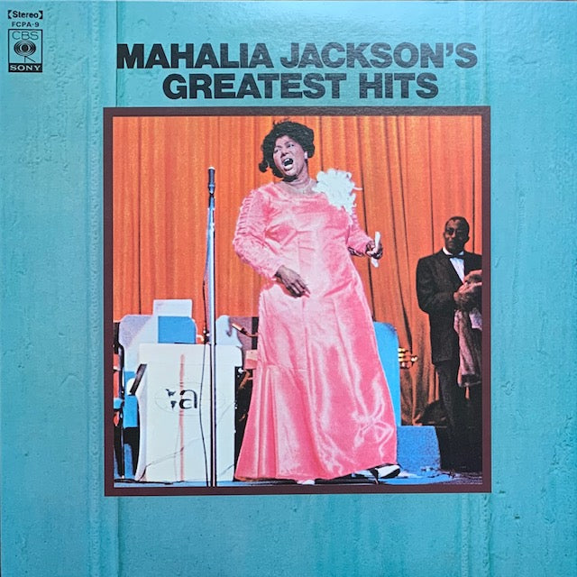 Mahalia Jackson - Greatest Hits