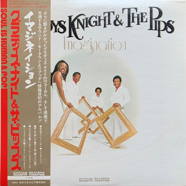 Gladys Knight & The Pips - Imagination