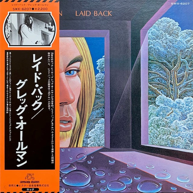 Gregg Allman - Laid Back