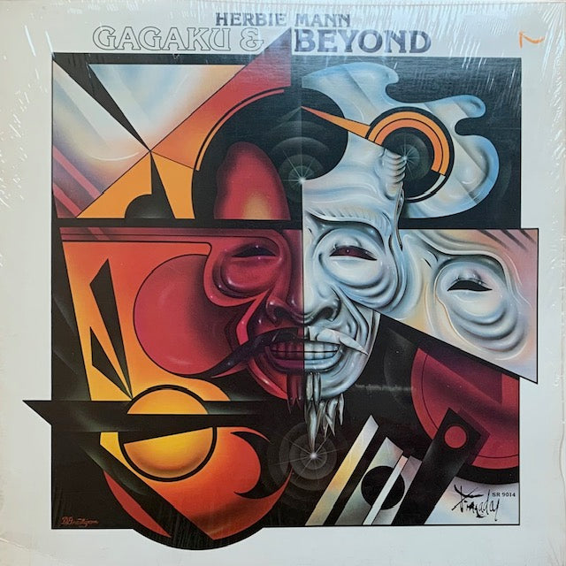 Herbie Mann - Gagaku & Beyond