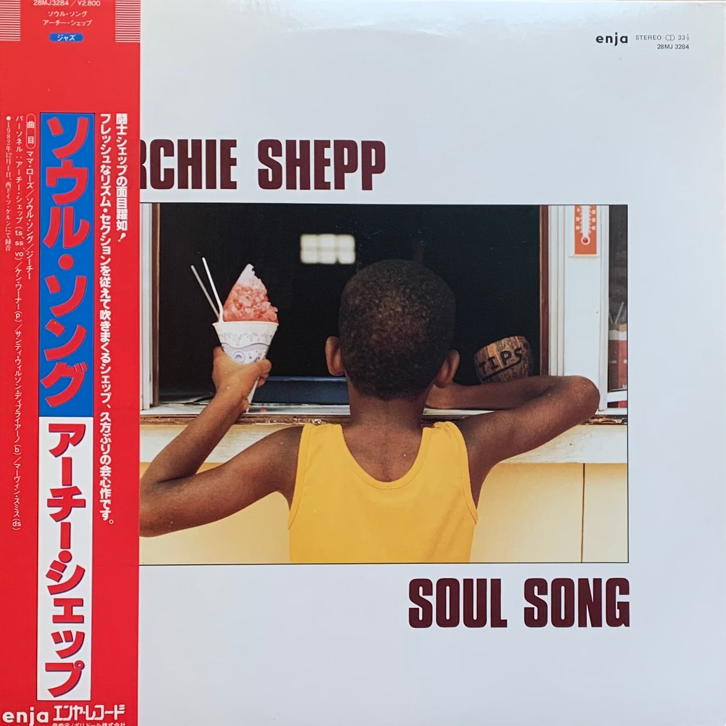 Archie Shepp - Soul Song