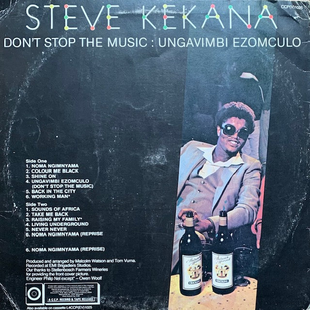Steve Kekana - Don't Stop The Music: Ungavimbi Zomculo