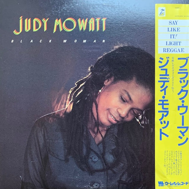Judy Mowatt - Black Woman