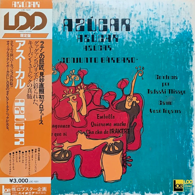 Conjunto Barbaro - Azucar