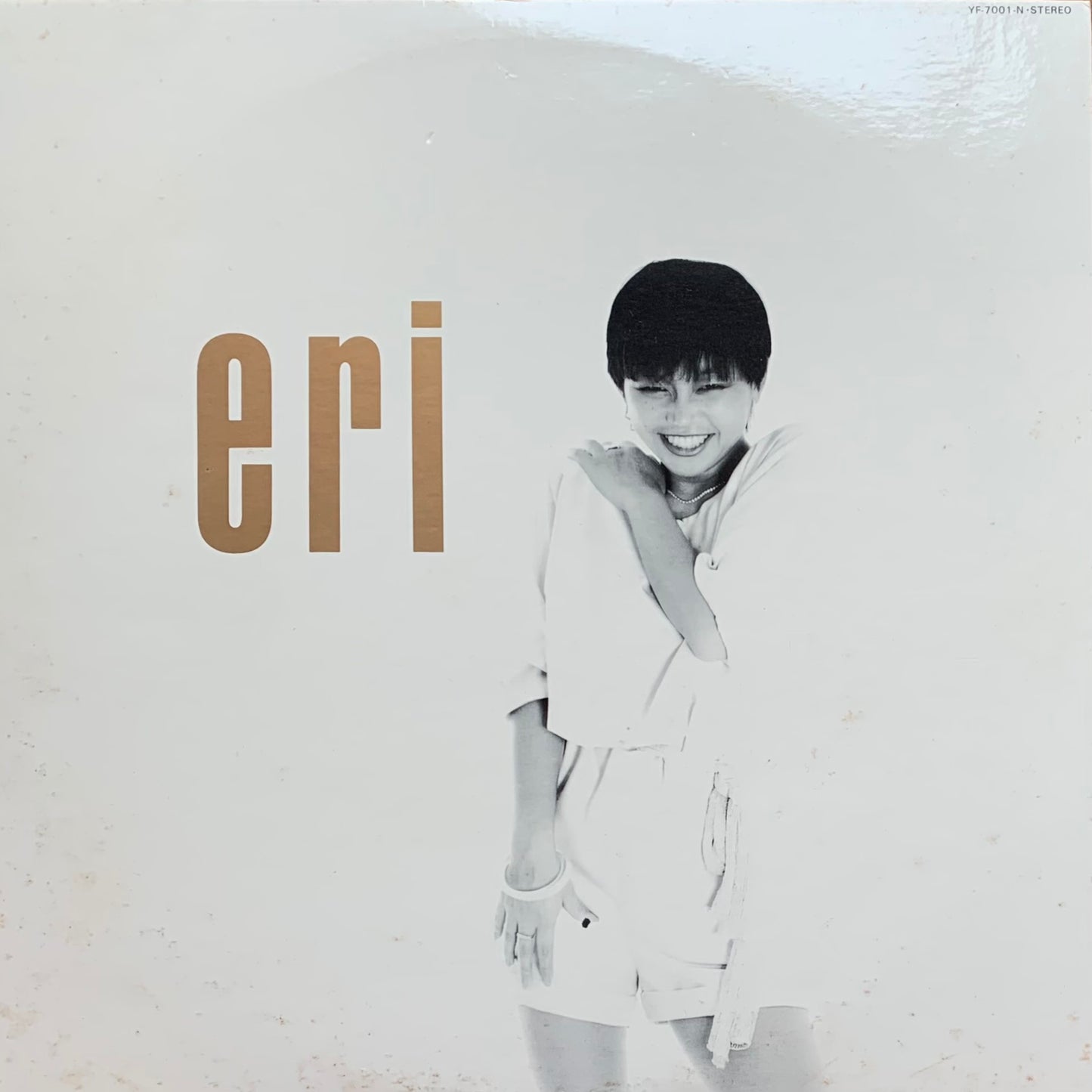 大野えり - Eri