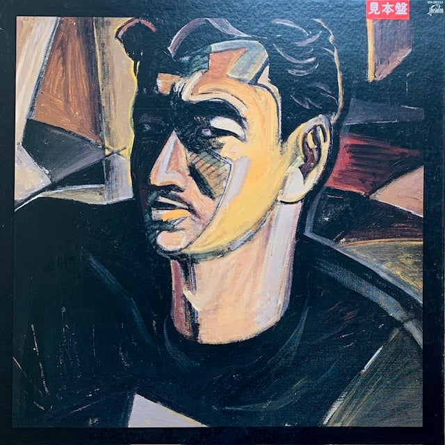 桑田佳祐 - Keisuke Kuwata