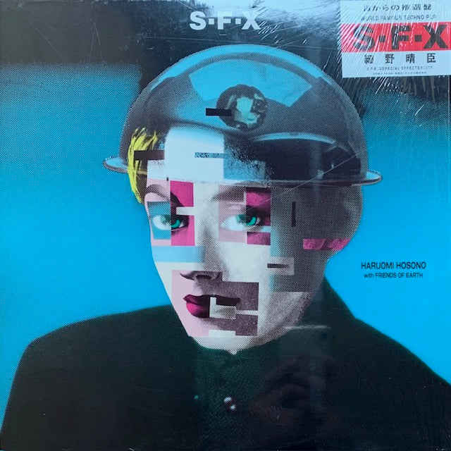 細野晴臣 - S-F-X