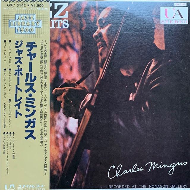 Charles Mingus - Jazz Portraits