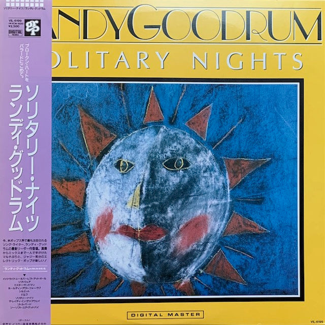 Randy Goodrum - Solitary Nights
