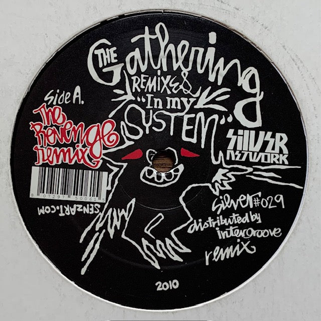 Gathering - In My System (Remixes)