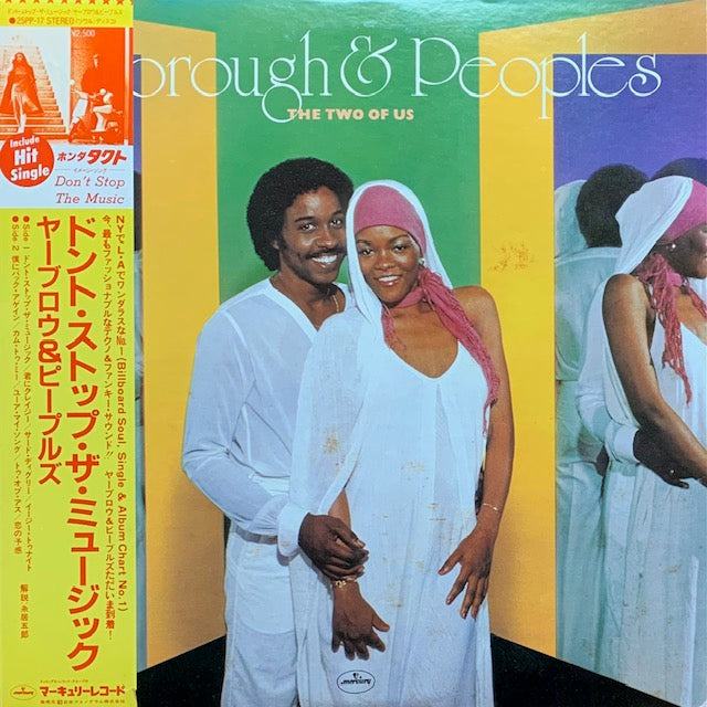 Yarbrough & Peoples - The Two Of Us