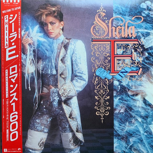 Sheila E. - In Romance 1600