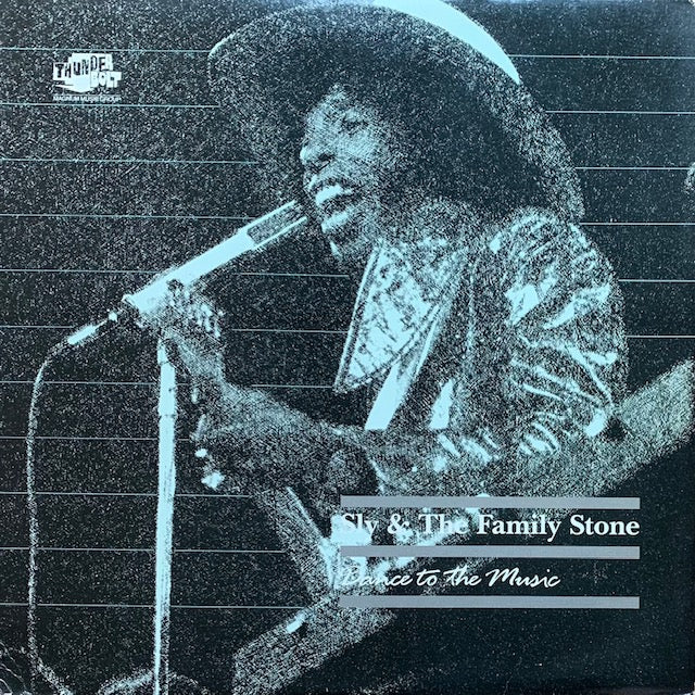 Sly & The Family Stone (Sylvester Stewart) - Dance To The Music