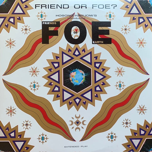 Friends Of Earth - Friend Or Foe?