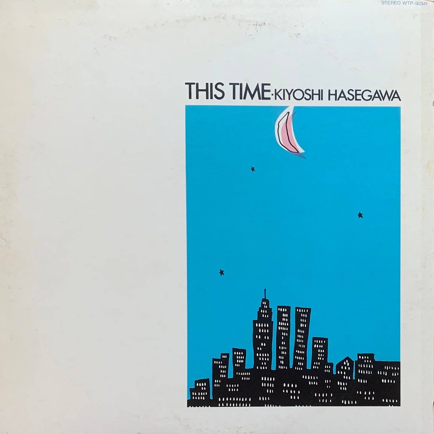 長谷川きよし - This Time