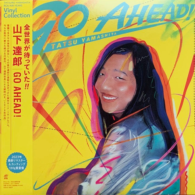 山下達郎 - Go Ahead!